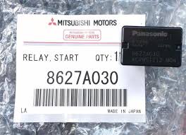 MITSUBISHI EVO X/RALLIART FUEL PUMP RELAY