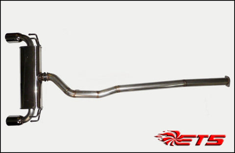 MITSUBISHI EVO X DUAL EXIST QUIET EXHAUST SYSTEM BY ETS