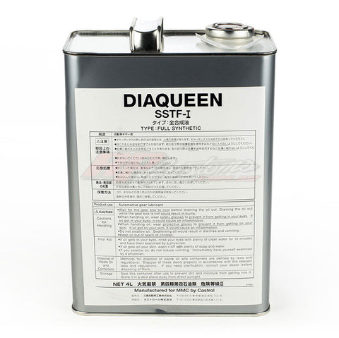 MITSUBISHI OEM EVO X DIAQUEEN SST TRANSMISSION FLUID 4L